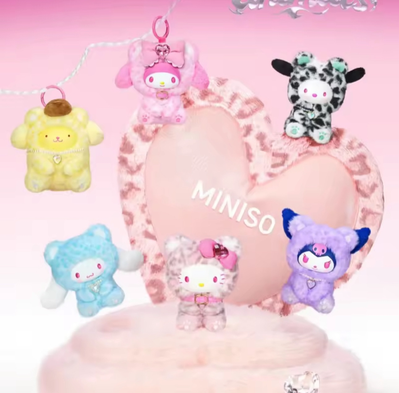 Sanrio Forest Friends Blind box Series