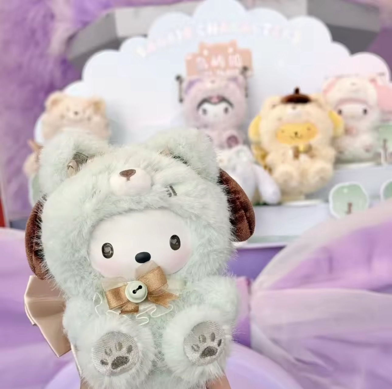 SANRIO Fox Island Plush Blind Box Series