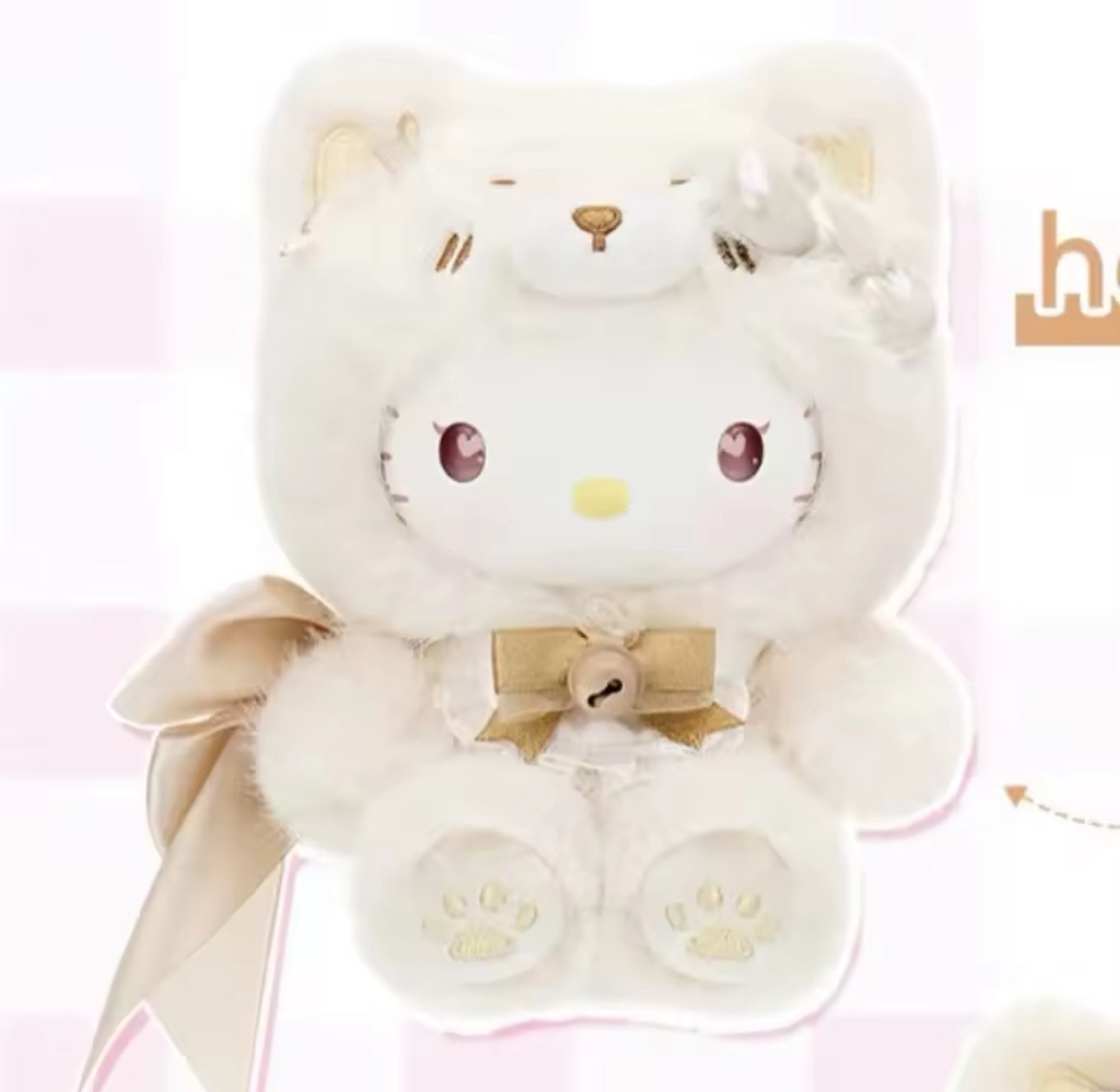 SANRIO Fox Island Plush Blind Box Series