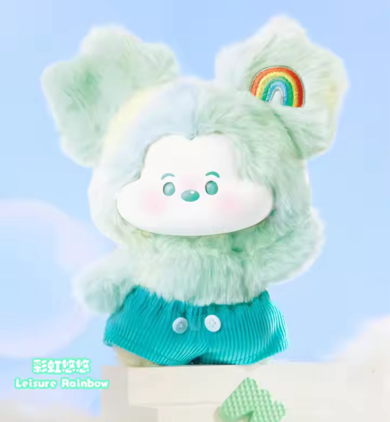 Disney Mickey Head in the Clouds Blind Box Series