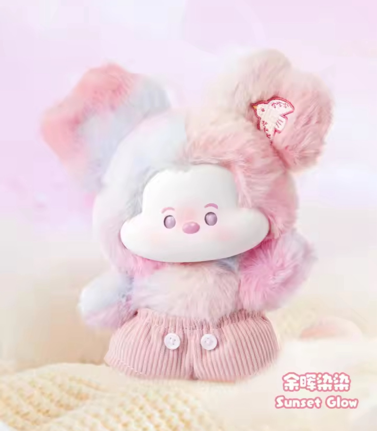 Disney Mickey Head in the Clouds Blind Box Series