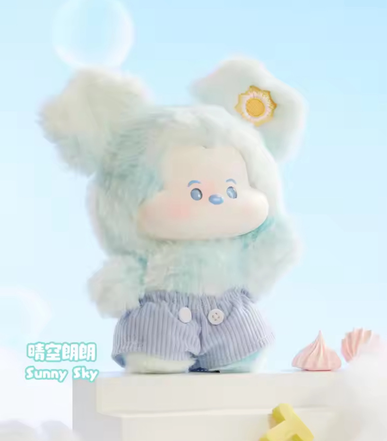 Disney Mickey Head in the Clouds Blind Box Series