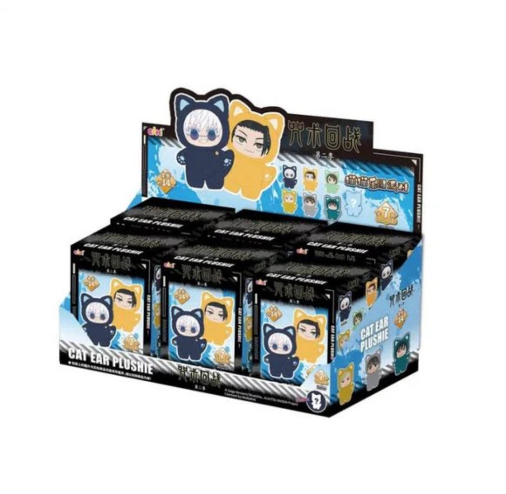 Jujutsu Kaisen Cat Ear Series Plush Keychain Blind Box