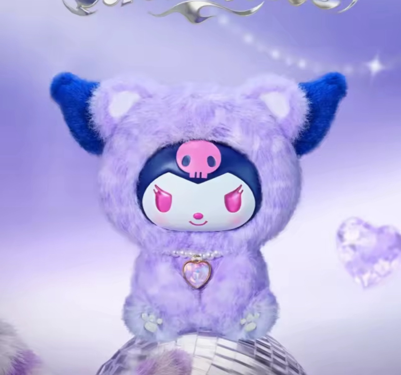 Sanrio Forest Friends Blind box Series