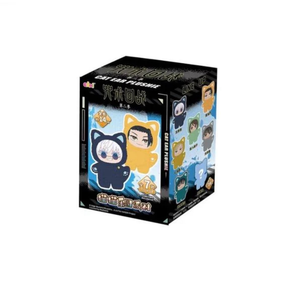 Jujutsu Kaisen Cat Ear Series Plush Keychain Blind Box